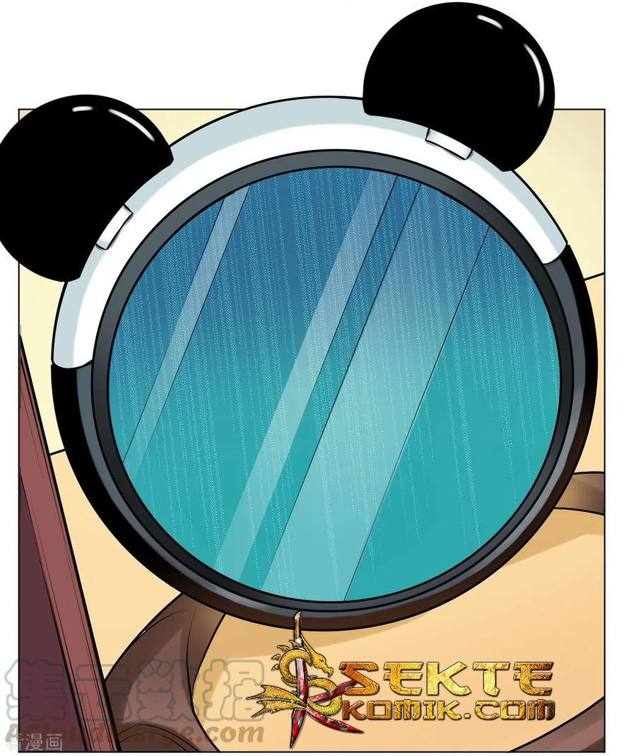 The Tale of Zi Wei Chapter 48 Gambar 30