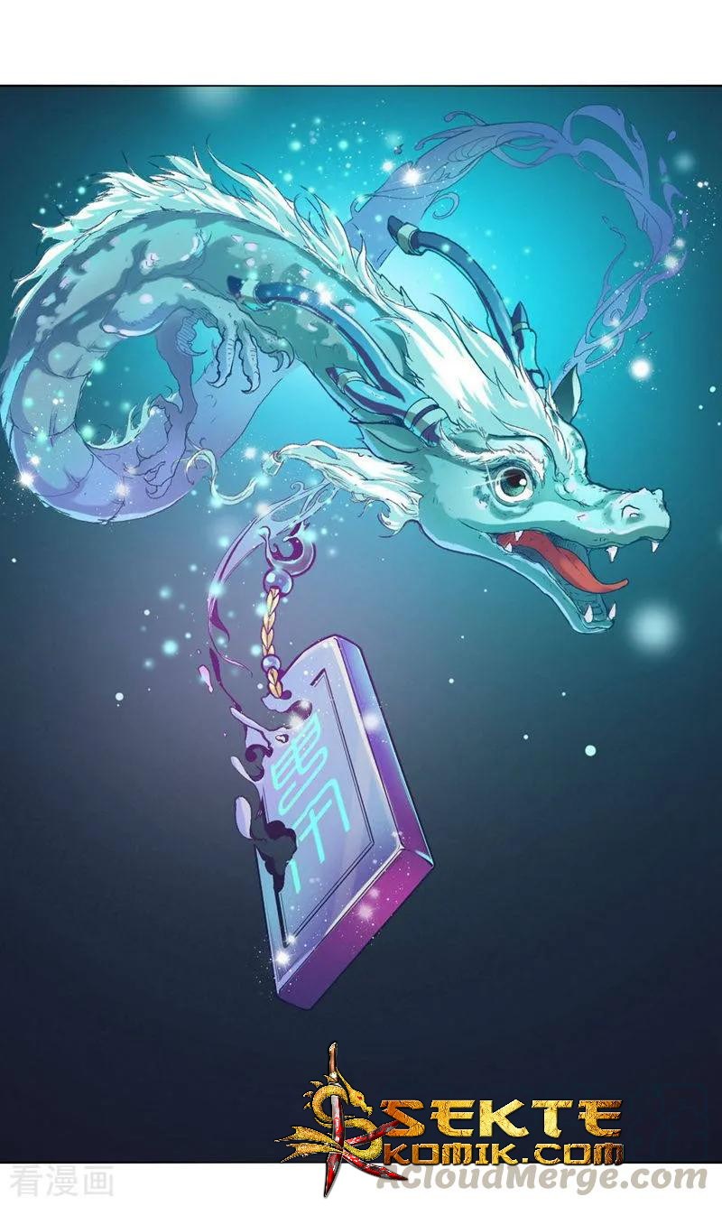 The Tale of Zi Wei Chapter 47 Gambar 23