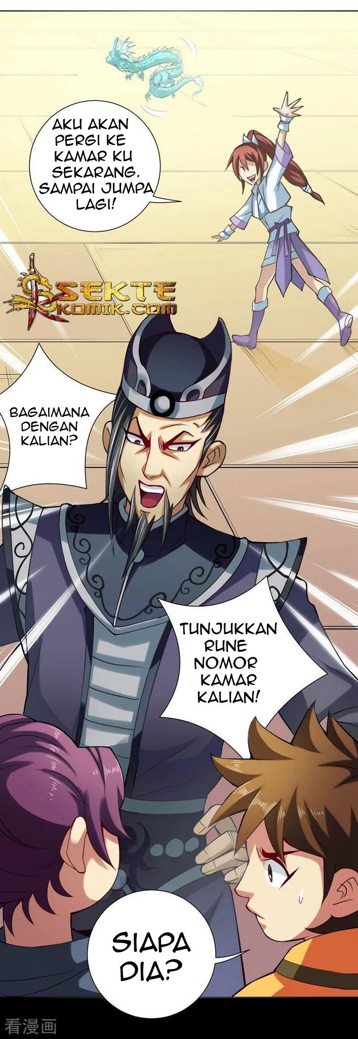 The Tale of Zi Wei Chapter 47 Gambar 25