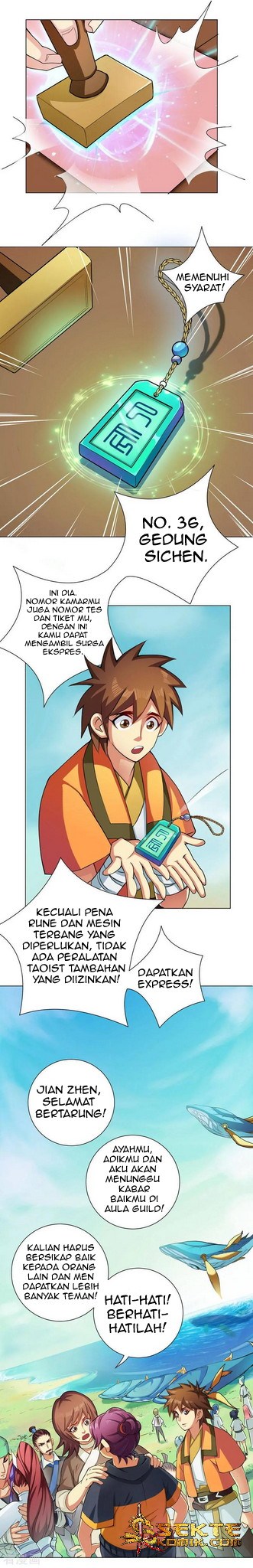 The Tale of Zi Wei Chapter 47 Gambar 5