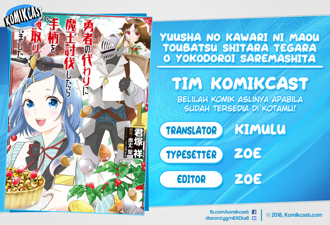 Baca Komik Yuusha No Kawari Ni Maou Toubatsu Shitara Tegara O Yokodoroi Saremashita Chapter 07.1 Gambar 1