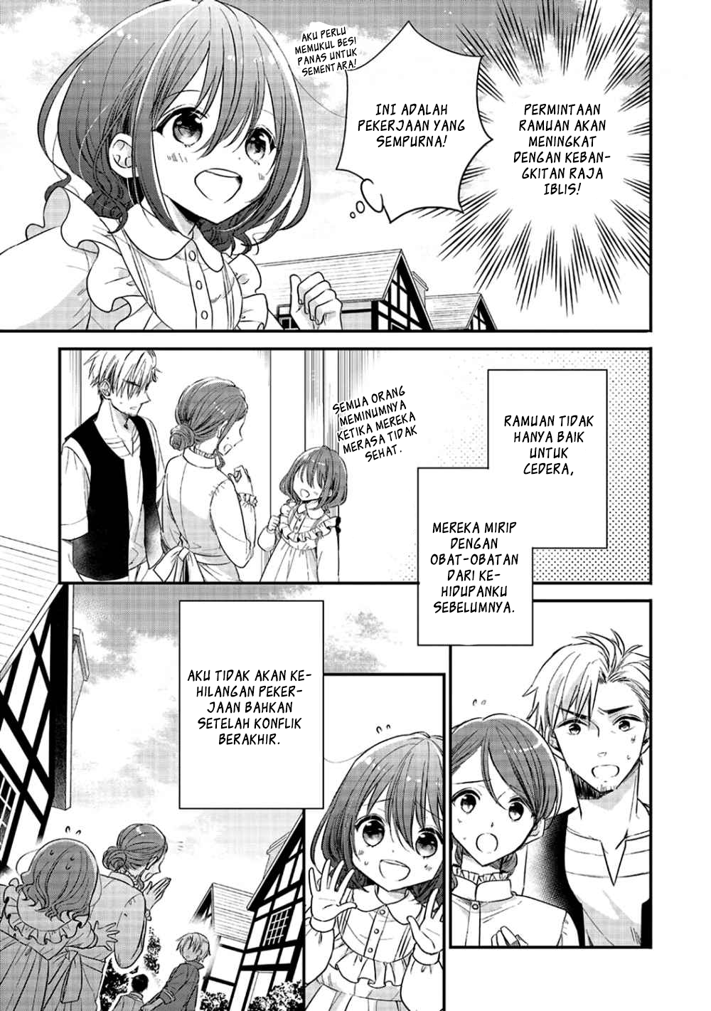 Yuusha-sama no Osananajimi to iu Shokugyou no Make Heroine ni Tensei shita no de, Chougoushi ni Job Change shimasu. Chapter 03 Gambar 12