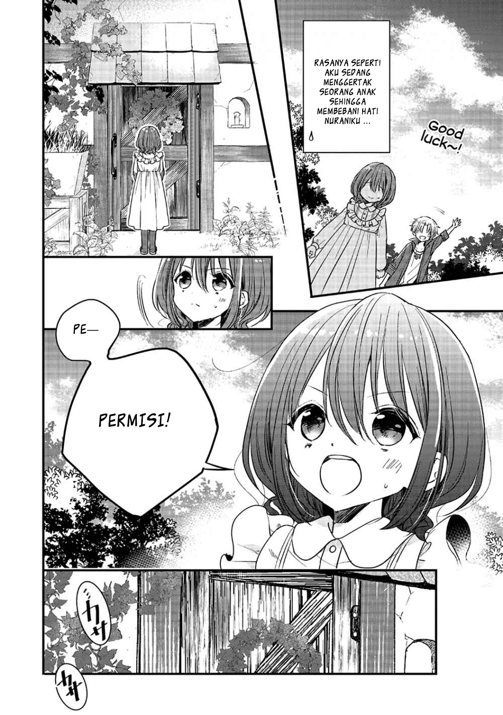 Yuusha-sama no Osananajimi to iu Shokugyou no Make Heroine ni Tensei shita no de, Chougoushi ni Job Change shimasu. Chapter 03 Gambar 17