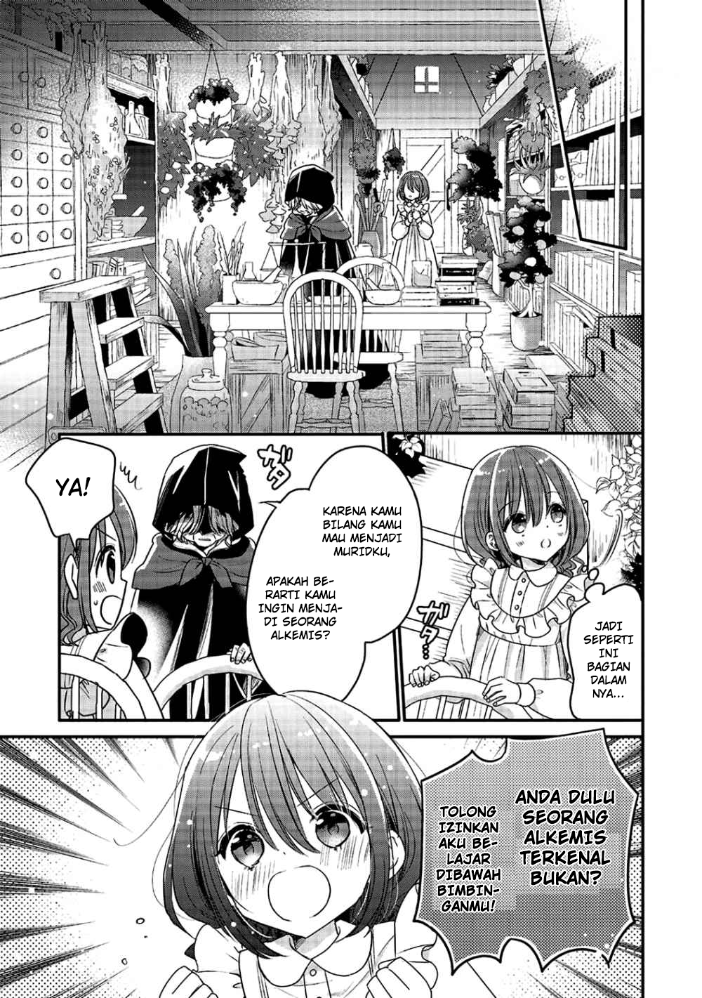Yuusha-sama no Osananajimi to iu Shokugyou no Make Heroine ni Tensei shita no de, Chougoushi ni Job Change shimasu. Chapter 03 Gambar 20