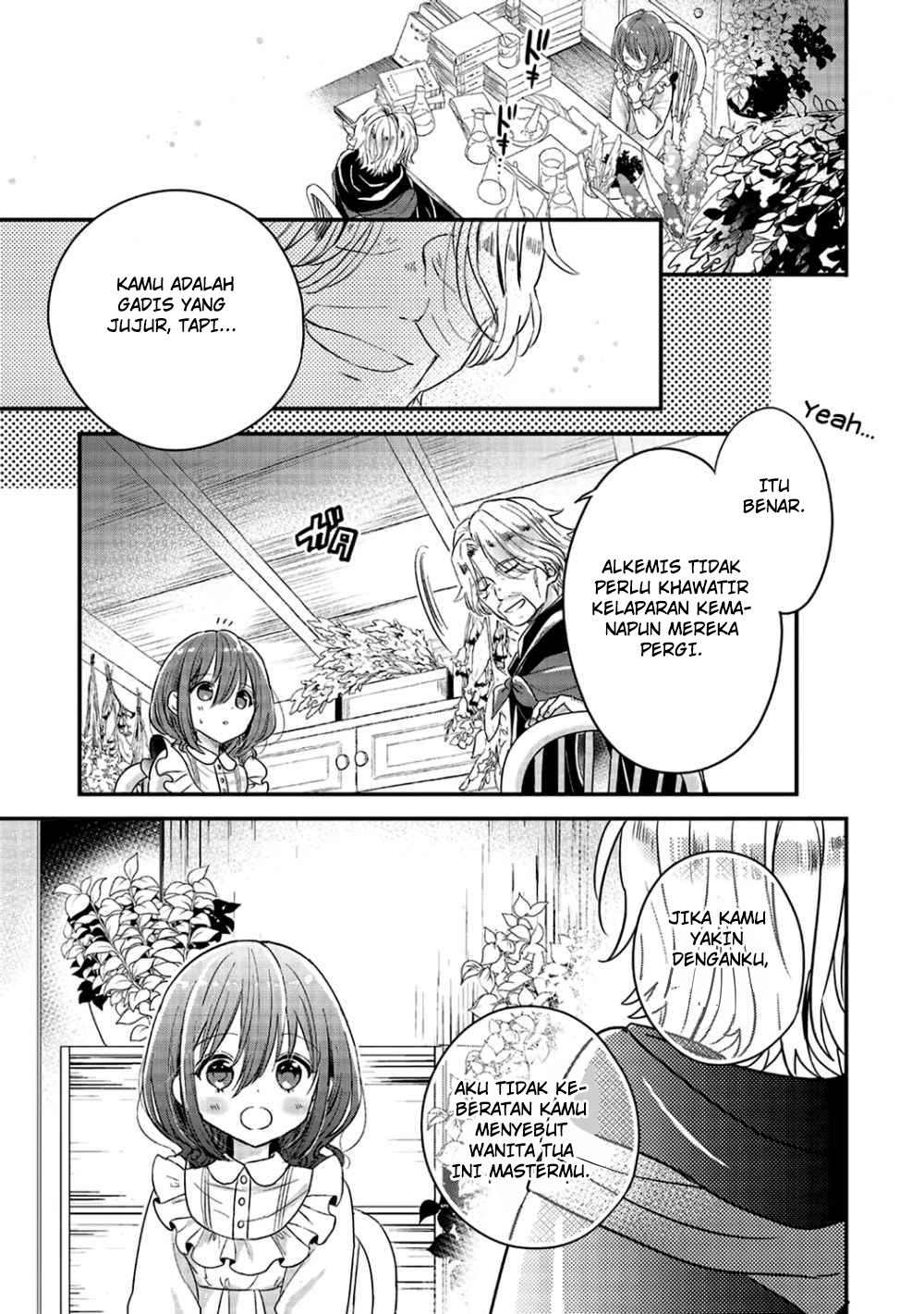Yuusha-sama no Osananajimi to iu Shokugyou no Make Heroine ni Tensei shita no de, Chougoushi ni Job Change shimasu. Chapter 03 Gambar 24