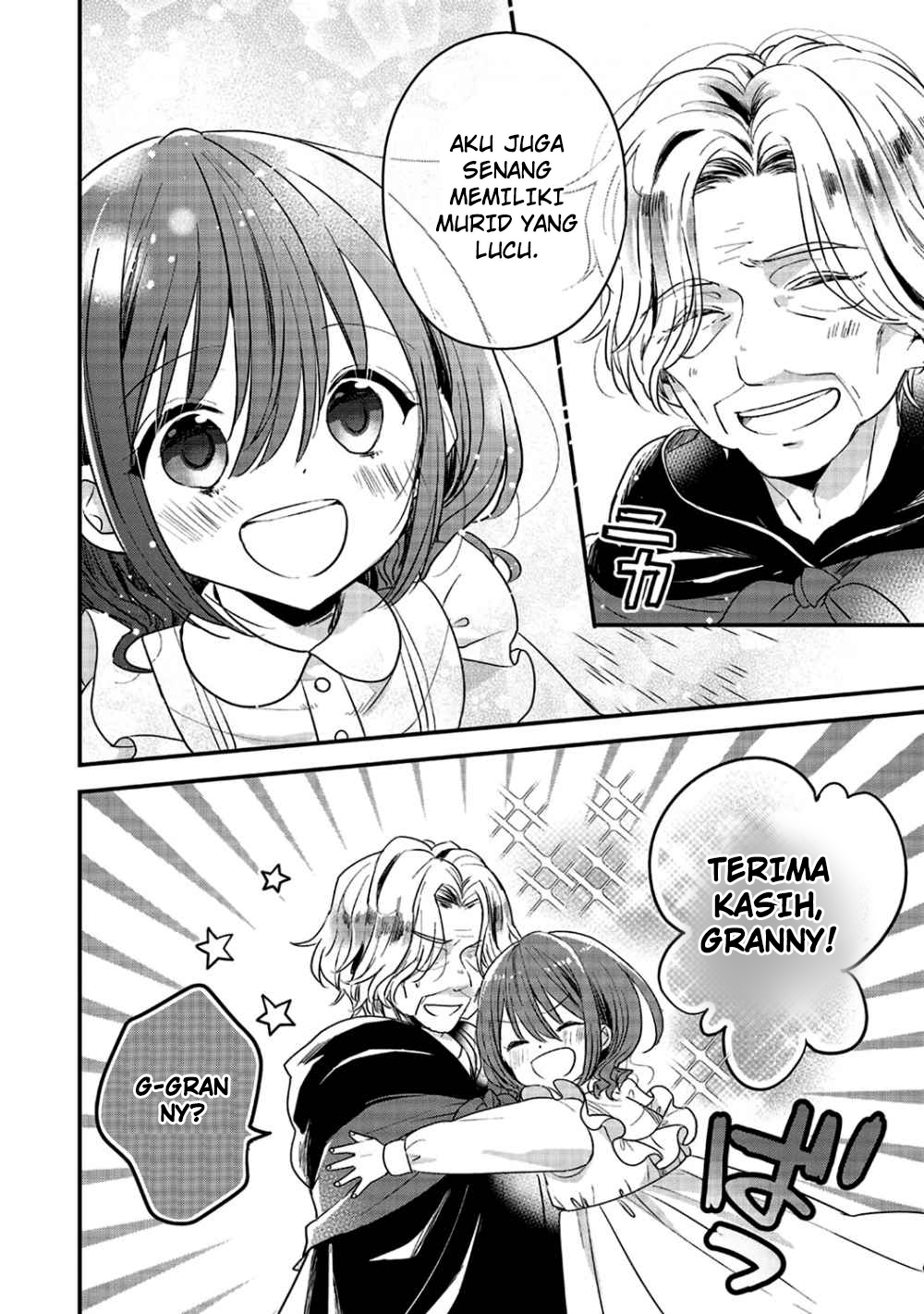 Yuusha-sama no Osananajimi to iu Shokugyou no Make Heroine ni Tensei shita no de, Chougoushi ni Job Change shimasu. Chapter 03 Gambar 25