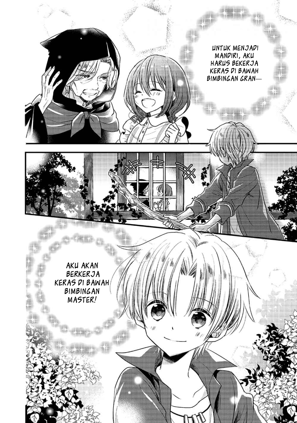 Yuusha-sama no Osananajimi to iu Shokugyou no Make Heroine ni Tensei shita no de, Chougoushi ni Job Change shimasu. Chapter 03 Gambar 27