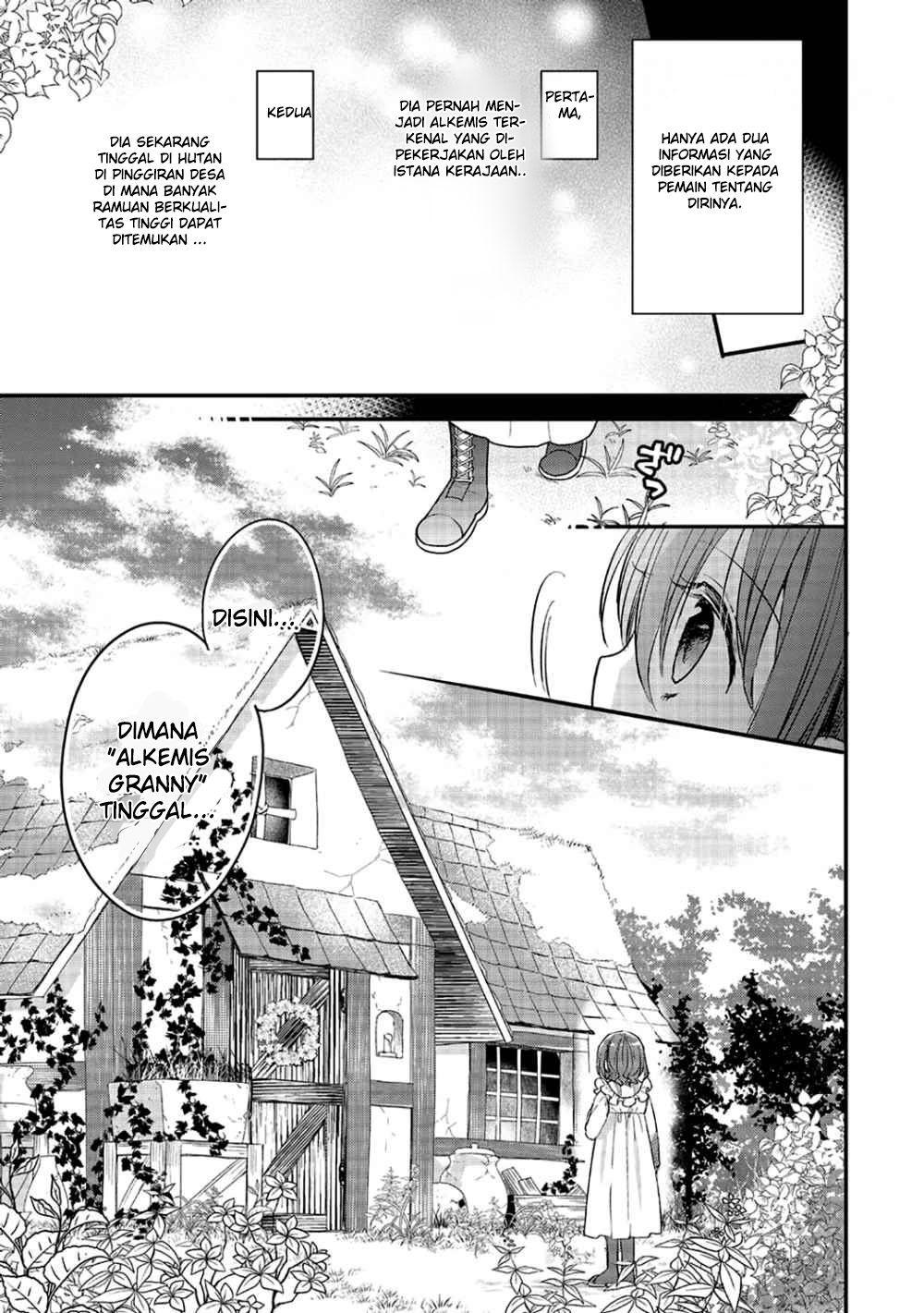 Yuusha-sama no Osananajimi to iu Shokugyou no Make Heroine ni Tensei shita no de, Chougoushi ni Job Change shimasu. Chapter 03 Gambar 5