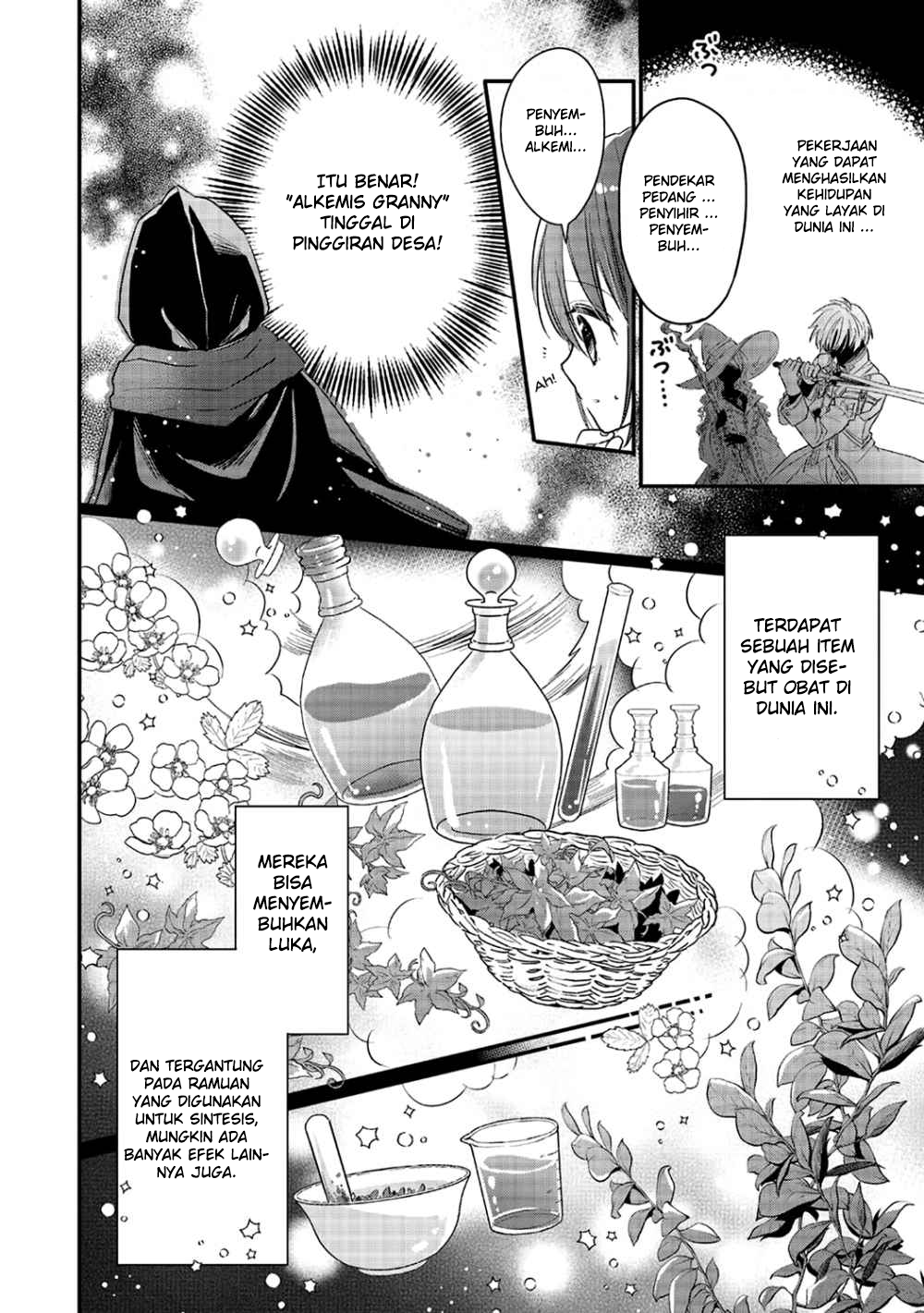 Yuusha-sama no Osananajimi to iu Shokugyou no Make Heroine ni Tensei shita no de, Chougoushi ni Job Change shimasu. Chapter 03 Gambar 9