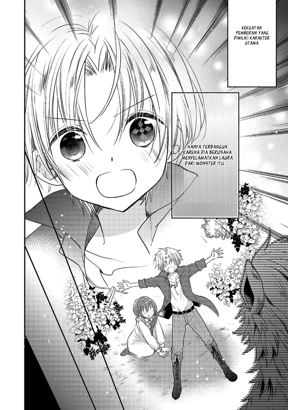 Yuusha-sama no Osananajimi to iu Shokugyou no Make Heroine ni Tensei shita no de, Chougoushi ni Job Change shimasu. Chapter 01 Gambar 18