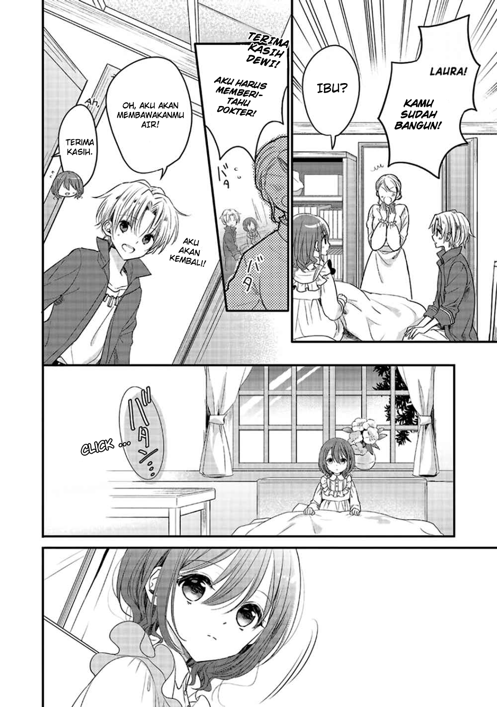 Yuusha-sama no Osananajimi to iu Shokugyou no Make Heroine ni Tensei shita no de, Chougoushi ni Job Change shimasu. Chapter 01 Gambar 26