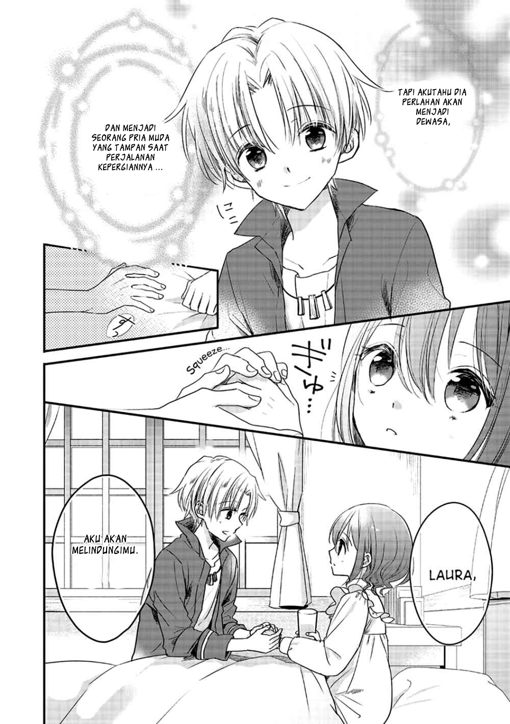 Yuusha-sama no Osananajimi to iu Shokugyou no Make Heroine ni Tensei shita no de, Chougoushi ni Job Change shimasu. Chapter 01 Gambar 32