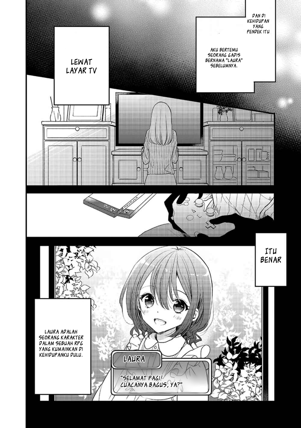 Yuusha-sama no Osananajimi to iu Shokugyou no Make Heroine ni Tensei shita no de, Chougoushi ni Job Change shimasu. Chapter 01 Gambar 8