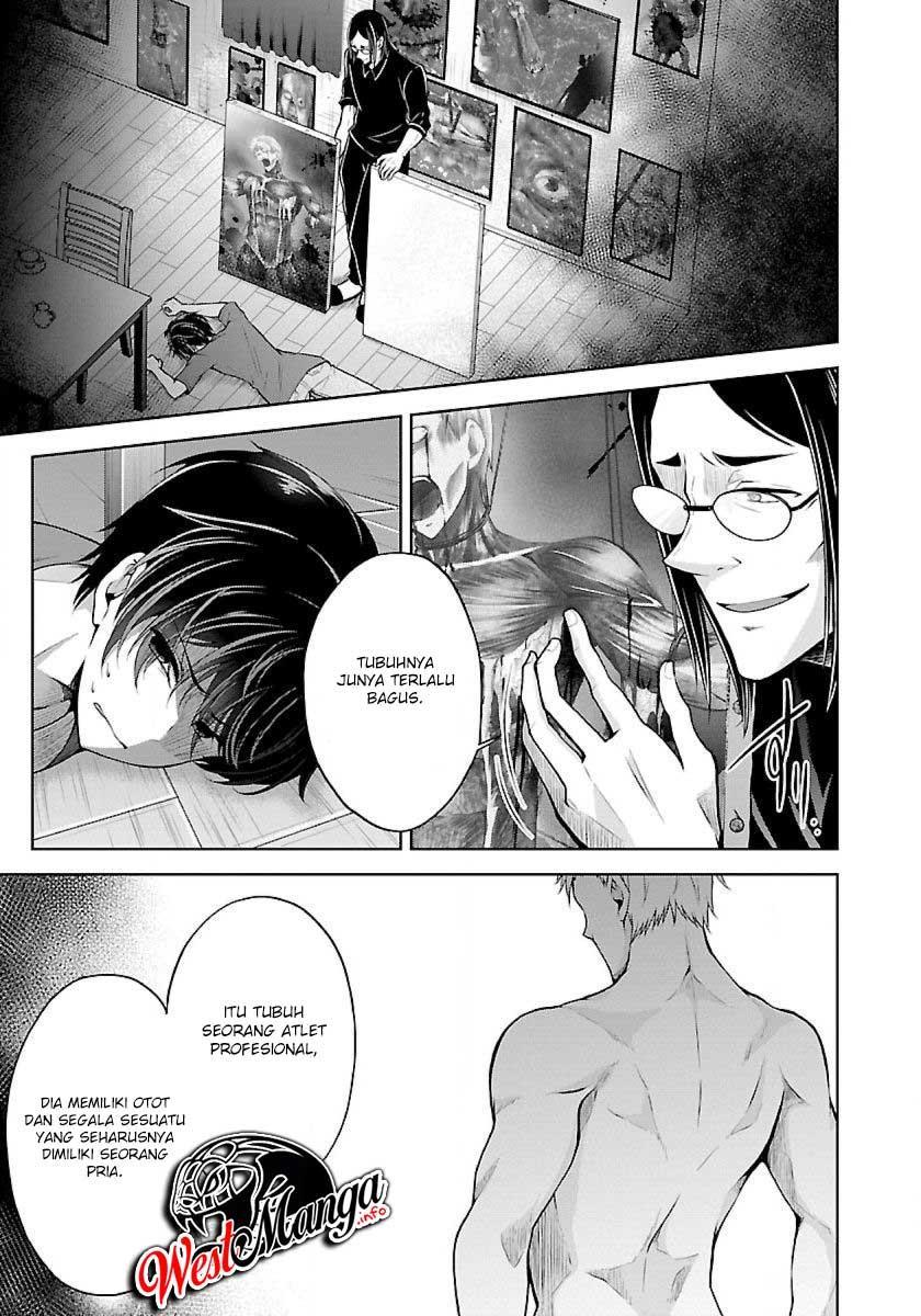 Baca  Namae no nai kaibutsu Chapter 17 Gambar 2