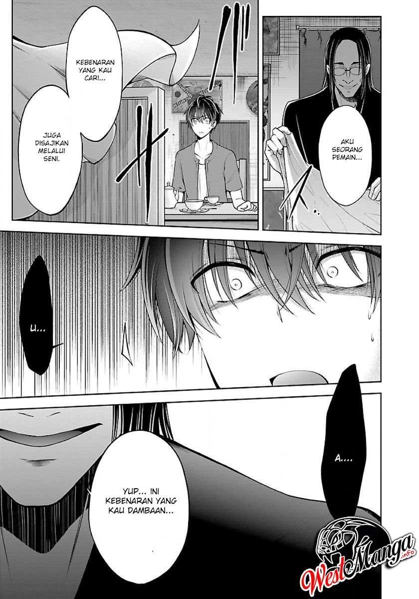 Namae no nai kaibutsu Chapter 16 Gambar 16