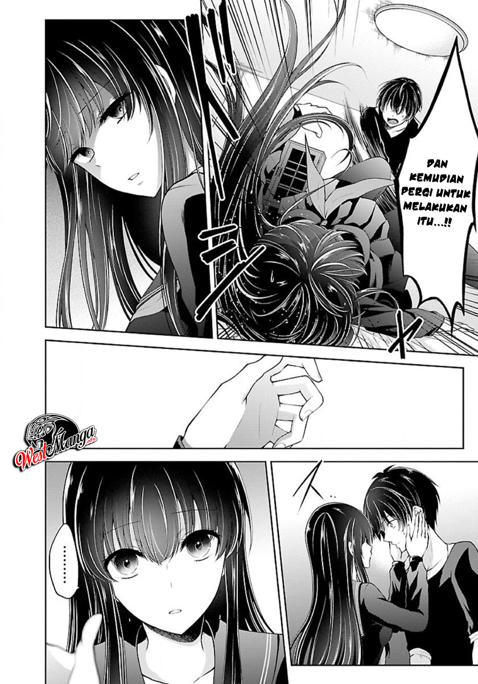 Namae no nai kaibutsu Chapter 13 Gambar 7