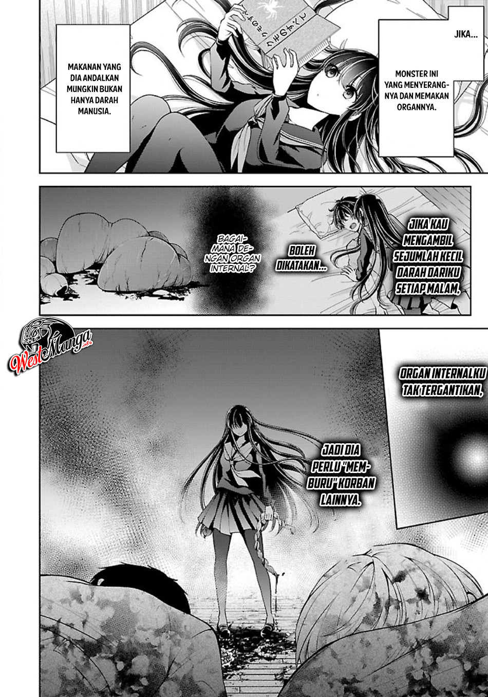Namae no nai kaibutsu Chapter 12 Gambar 8
