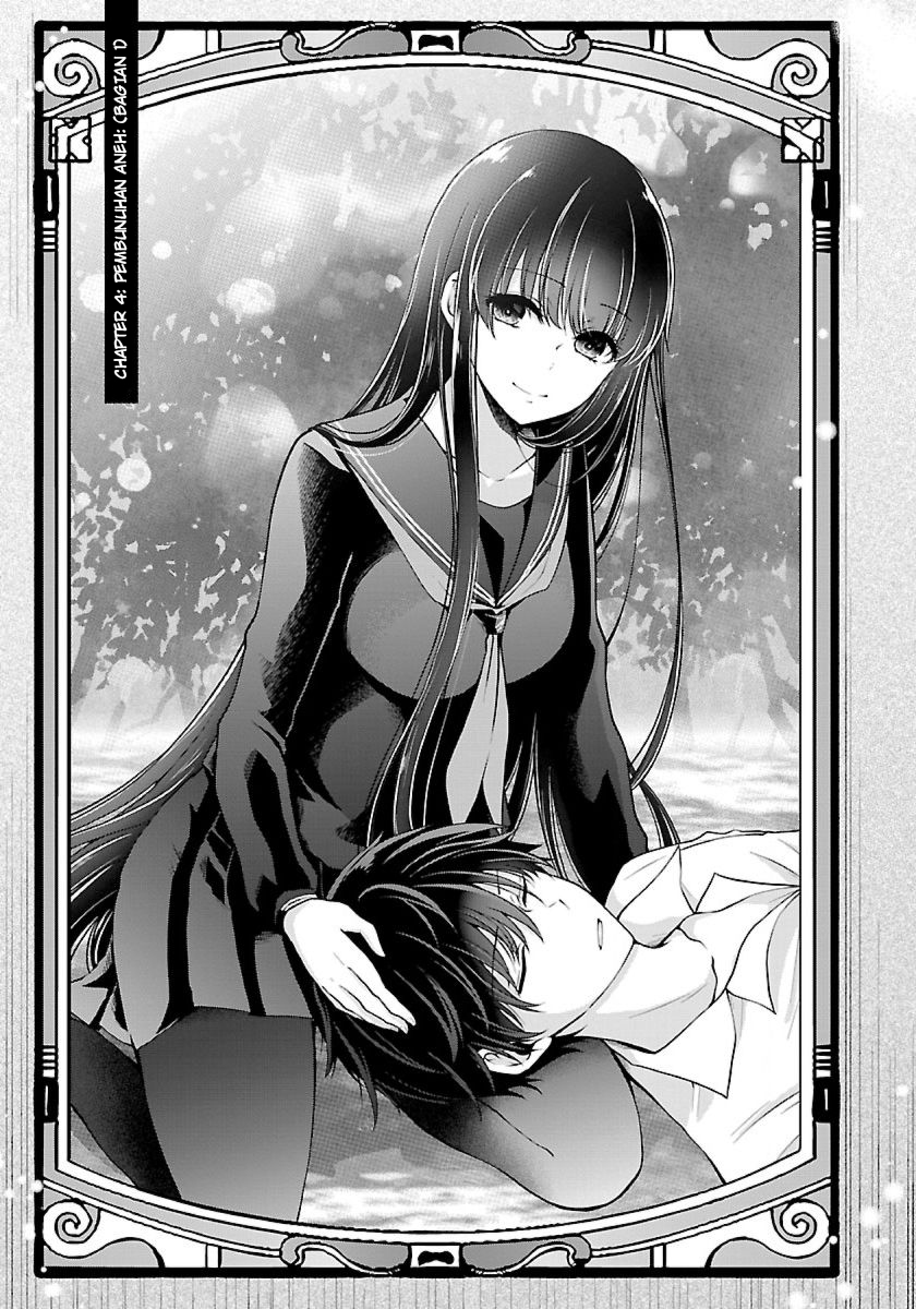 Baca  Namae no nai kaibutsu Chapter 09 Gambar 2