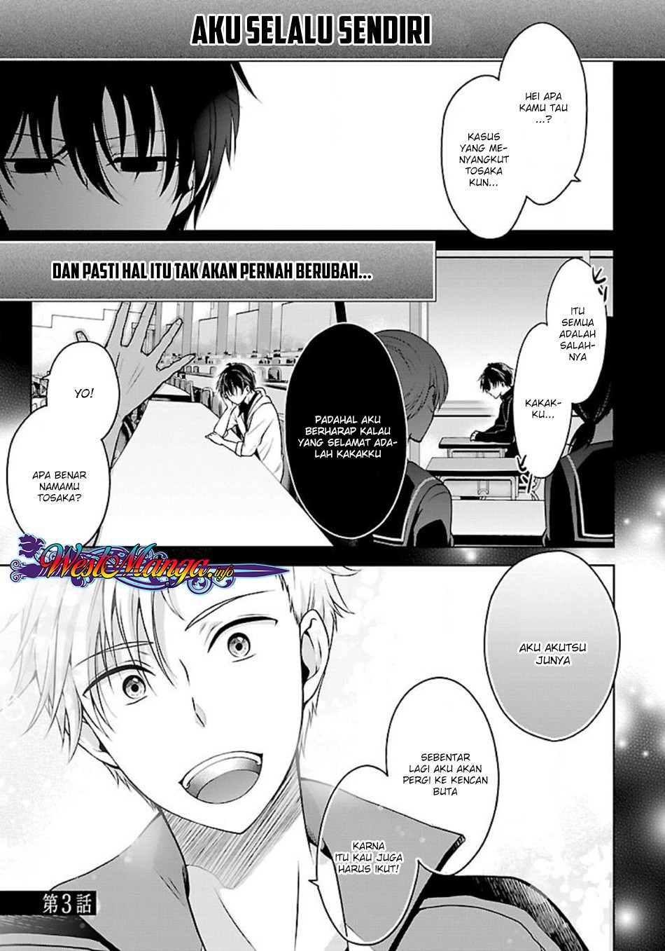 Baca Komik Namae no nai kaibutsu Chapter 07 Gambar 1