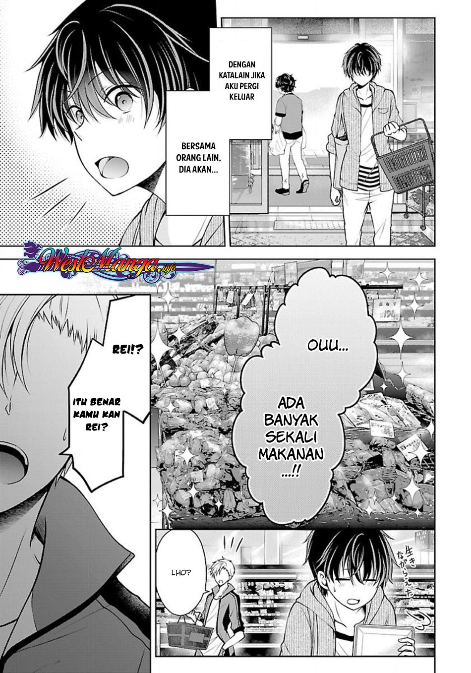 Namae no nai kaibutsu Chapter 07 Gambar 12