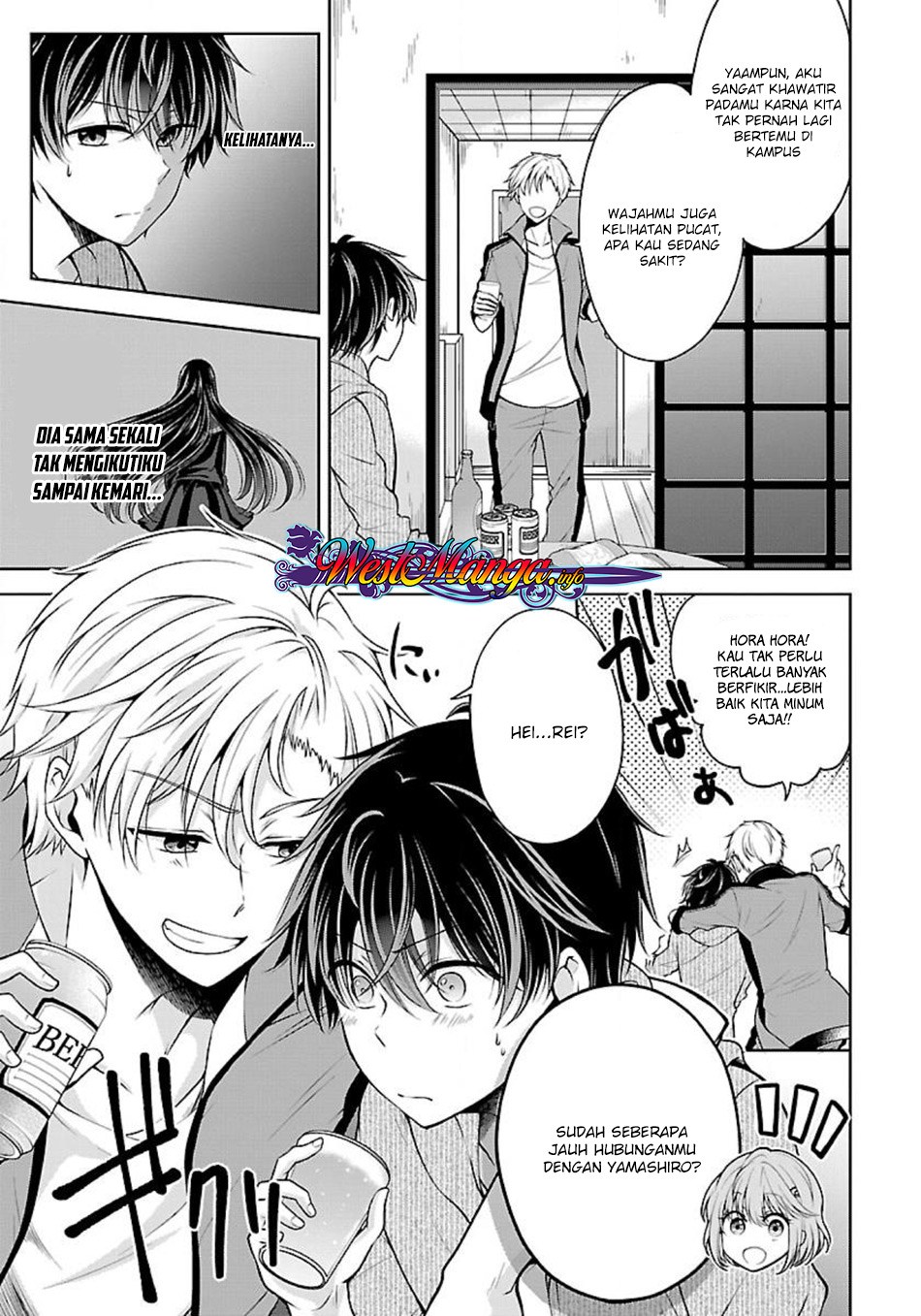 Namae no nai kaibutsu Chapter 07 Gambar 14