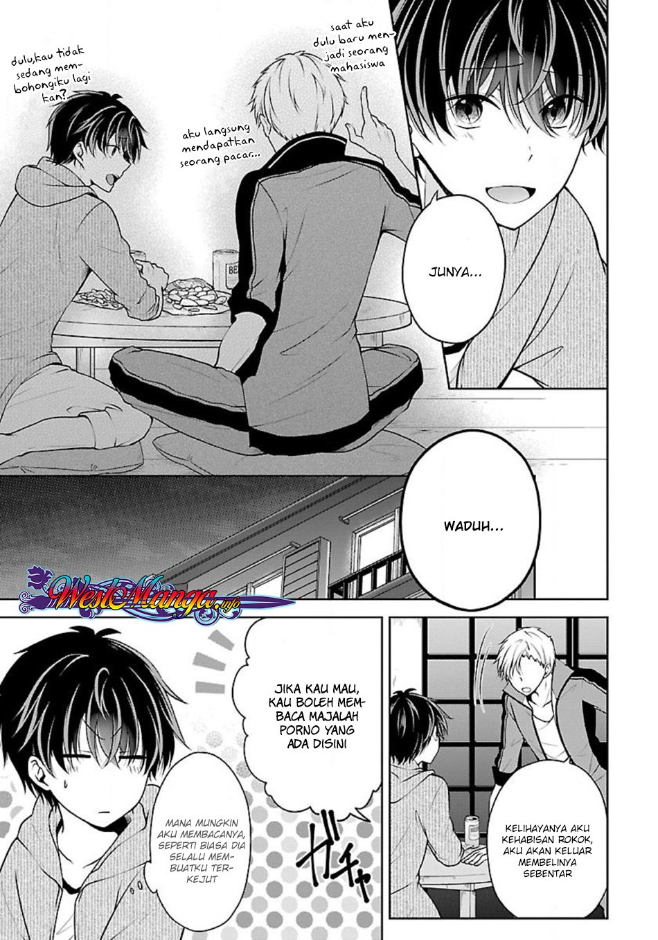 Namae no nai kaibutsu Chapter 07 Gambar 16
