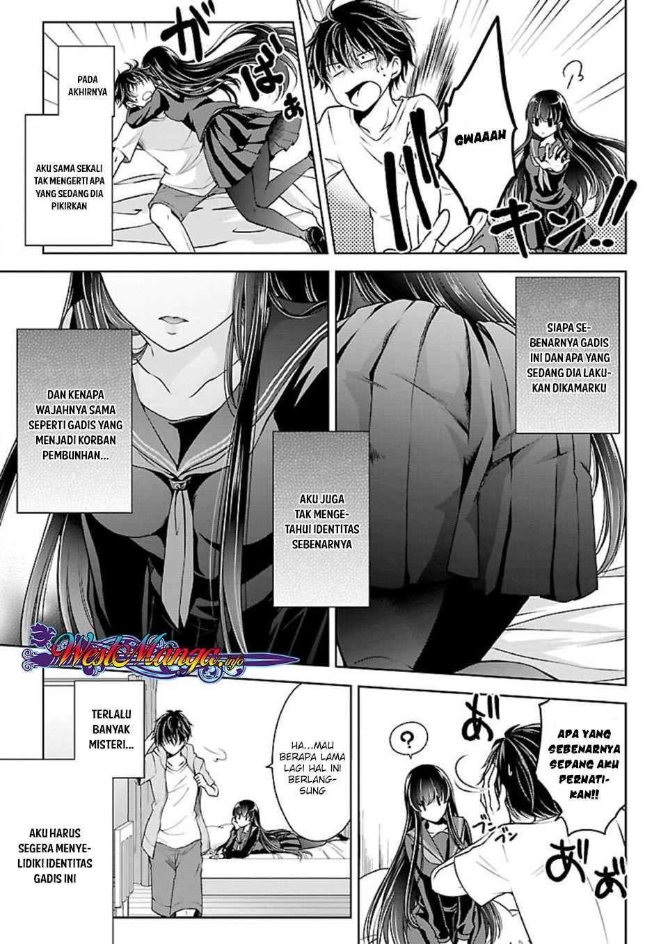 Namae no nai kaibutsu Chapter 07 Gambar 6