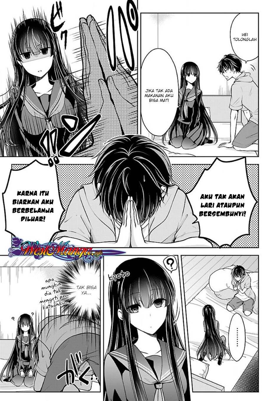 Namae no nai kaibutsu Chapter 07 Gambar 8