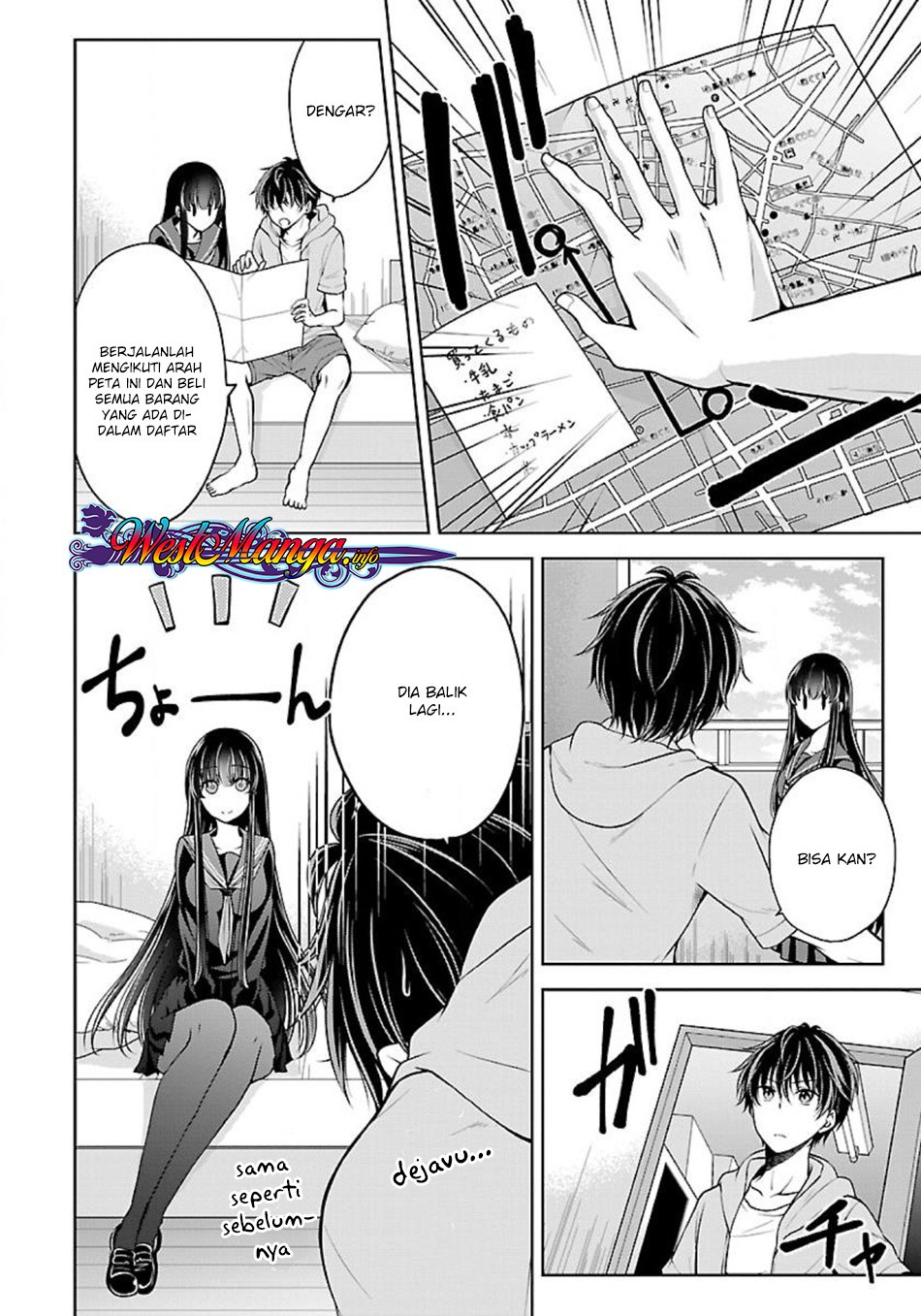 Namae no nai kaibutsu Chapter 07 Gambar 9