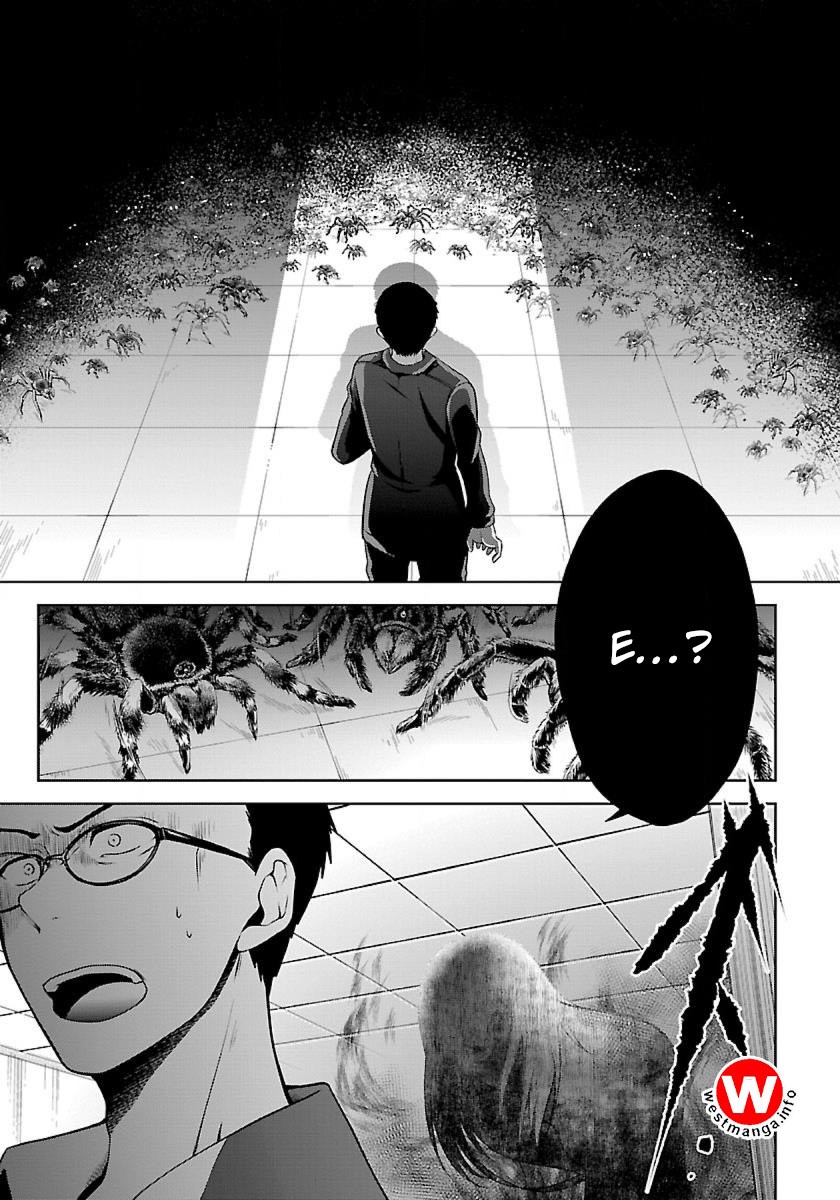 Namae no nai kaibutsu Chapter 04 Gambar 6