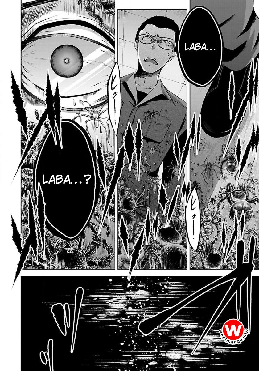 Namae no nai kaibutsu Chapter 04 Gambar 7