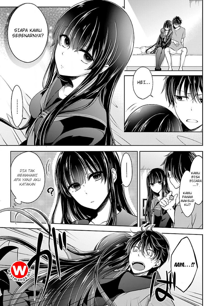 Namae no nai kaibutsu Chapter 04 Gambar 9