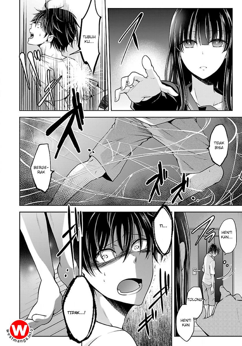 Namae no nai kaibutsu Chapter 03 Gambar 10