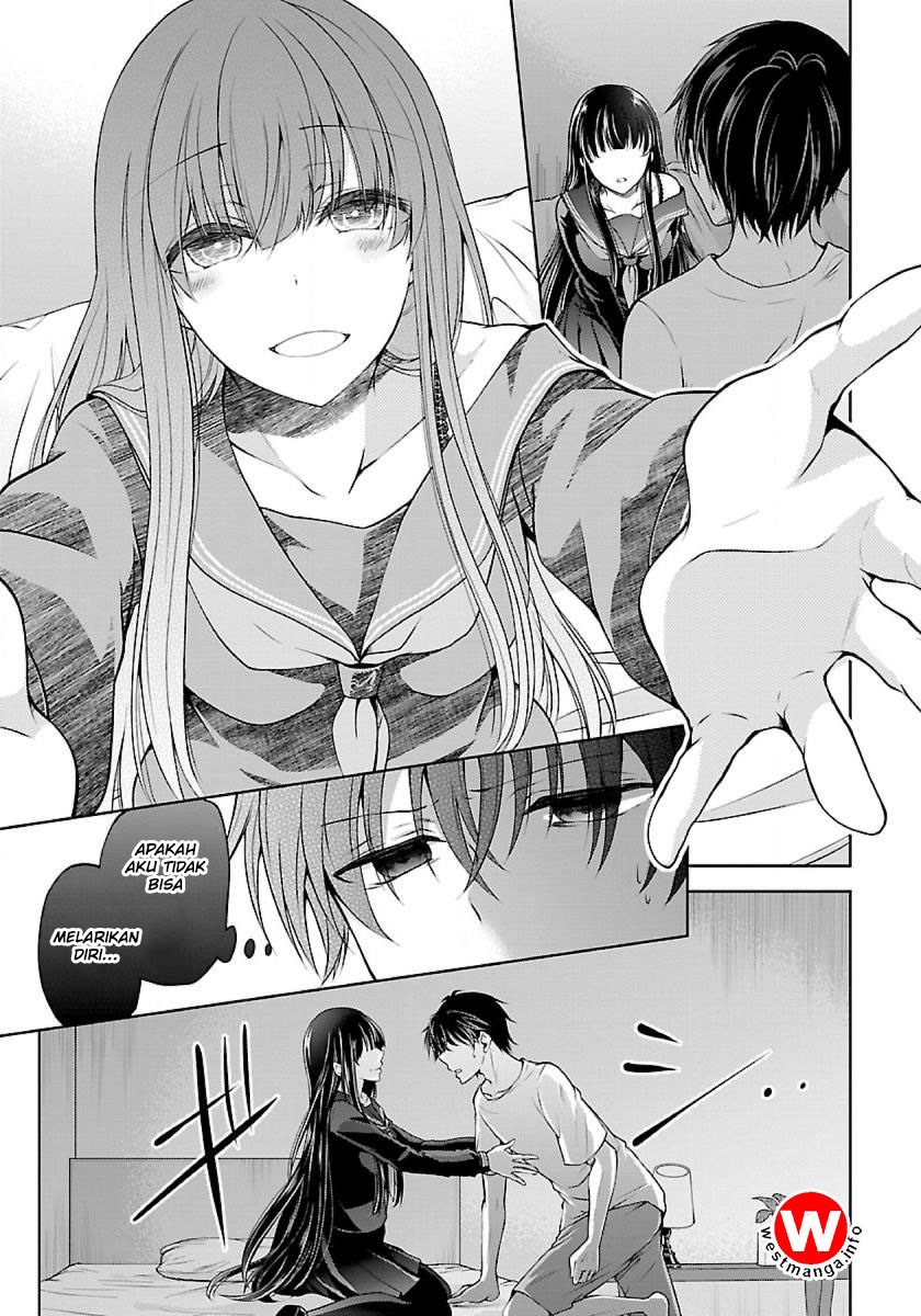 Namae no nai kaibutsu Chapter 03 Gambar 12