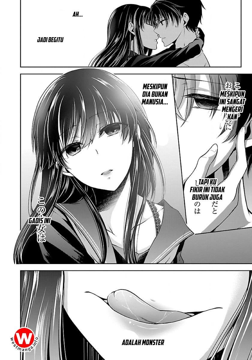 Namae no nai kaibutsu Chapter 03 Gambar 13