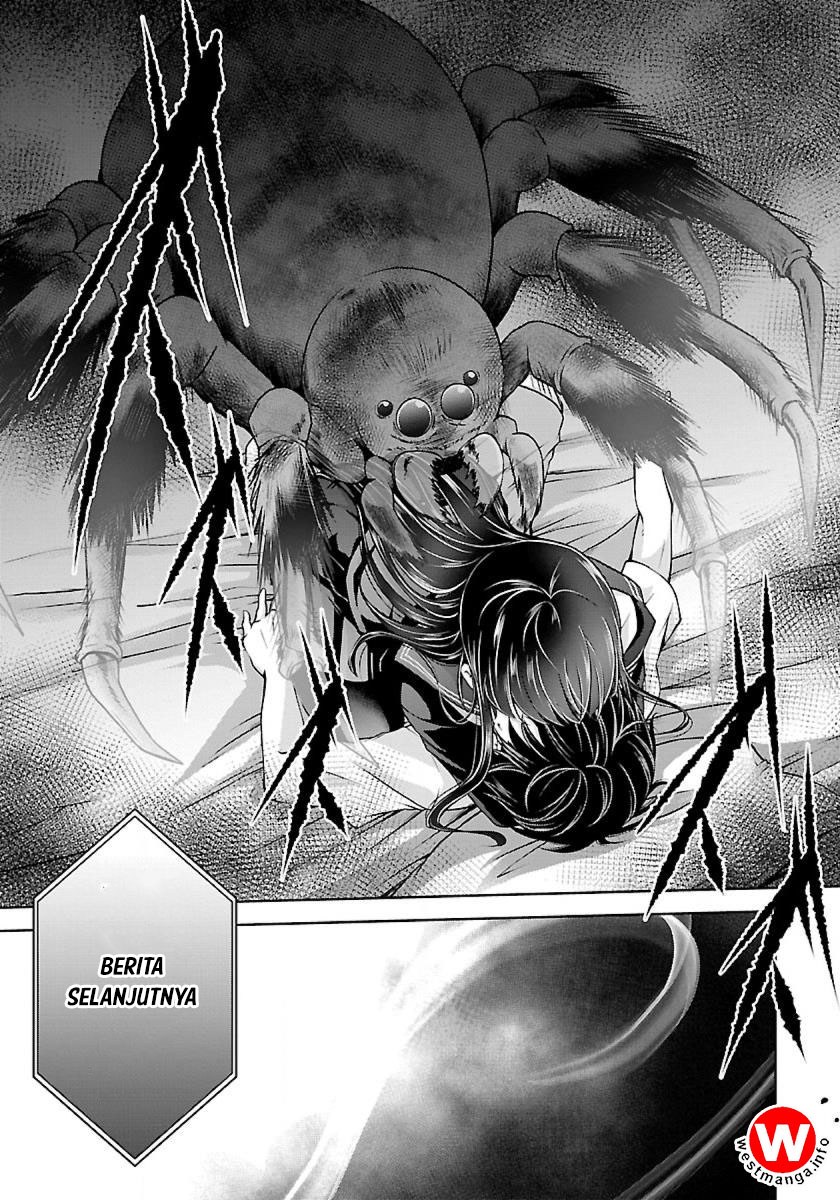 Namae no nai kaibutsu Chapter 03 Gambar 14