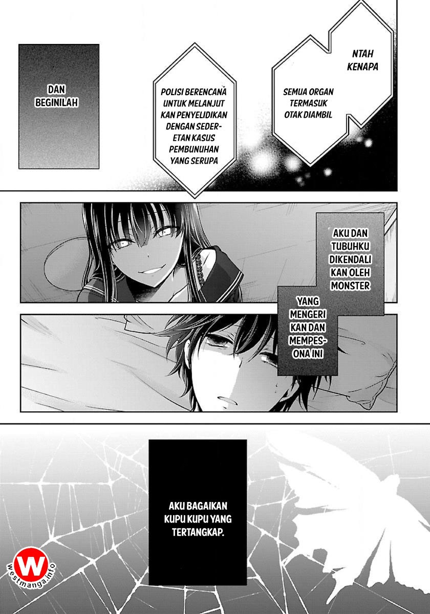 Namae no nai kaibutsu Chapter 03 Gambar 16