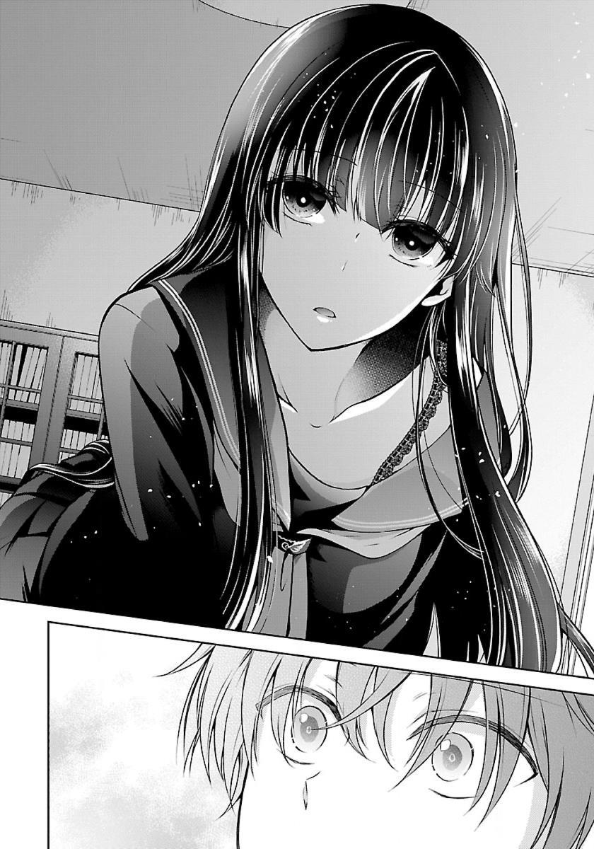 Baca  Namae no nai kaibutsu Chapter 03 Gambar 2