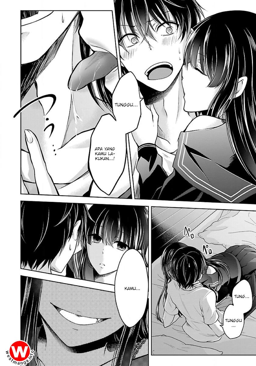 Namae no nai kaibutsu Chapter 03 Gambar 4