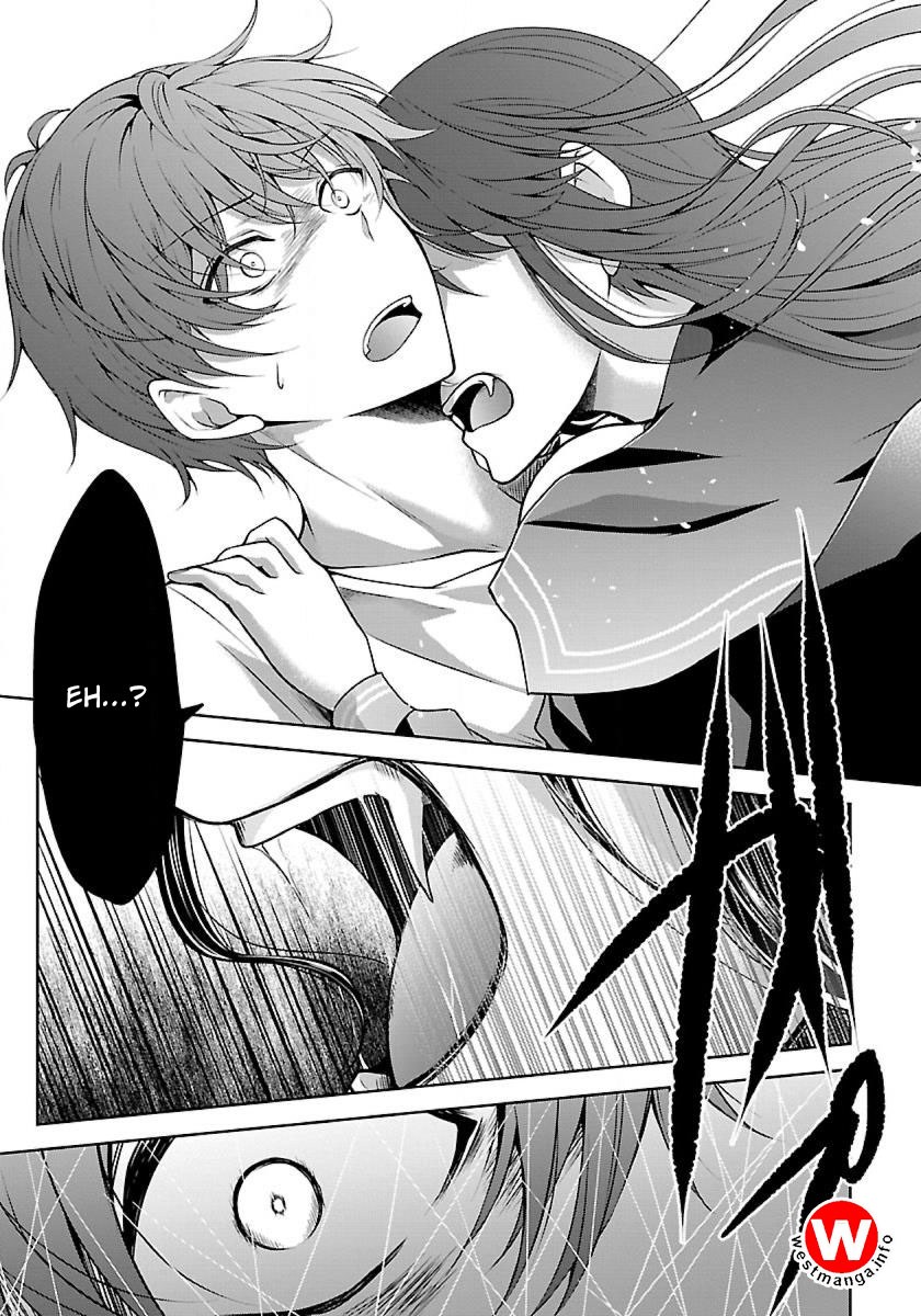 Namae no nai kaibutsu Chapter 03 Gambar 5