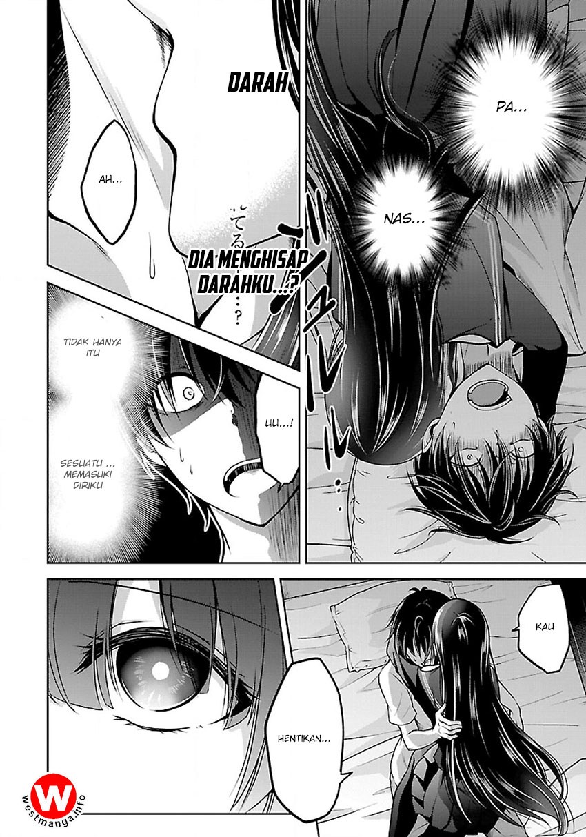 Namae no nai kaibutsu Chapter 03 Gambar 6