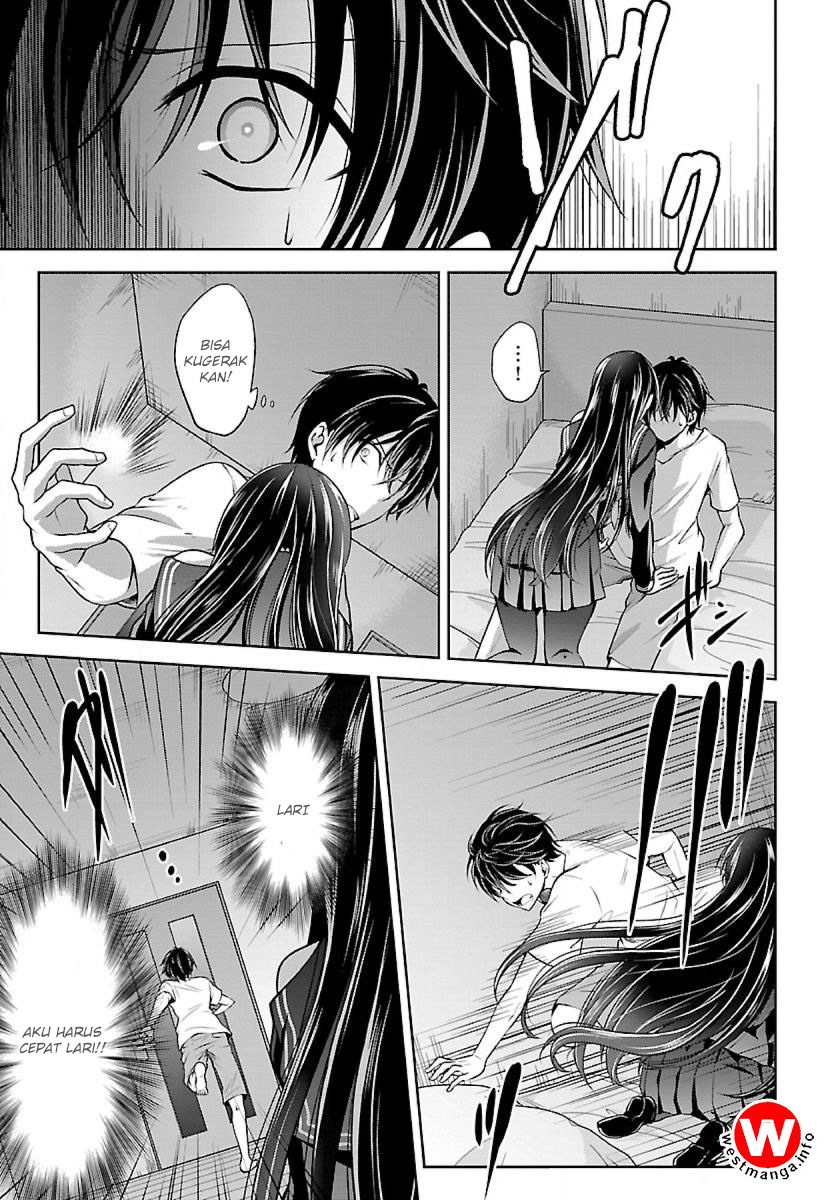 Namae no nai kaibutsu Chapter 03 Gambar 9