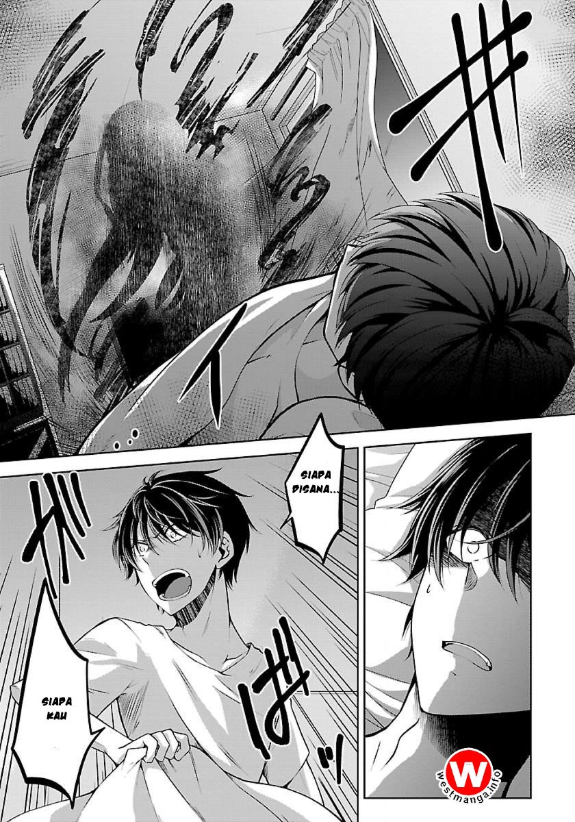 Namae no nai kaibutsu Chapter 02 Gambar 16