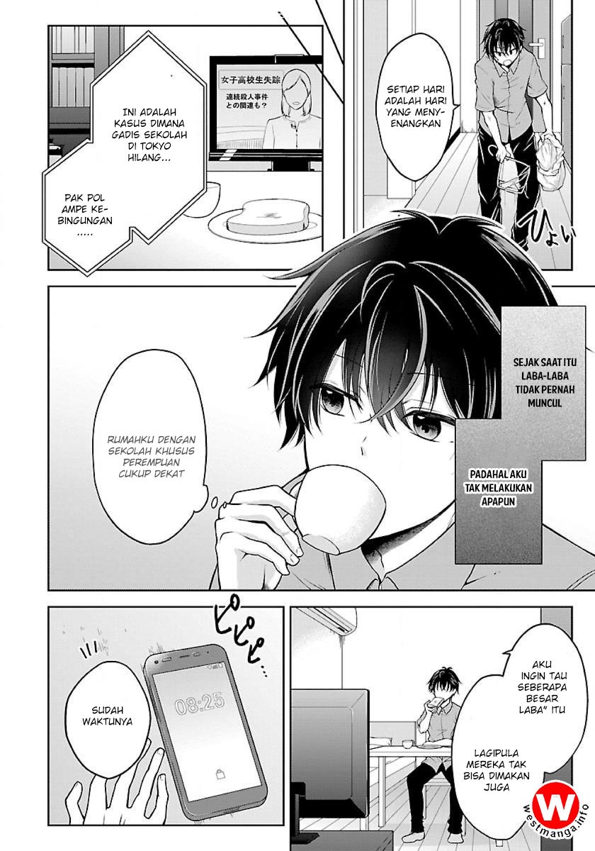 Baca  Namae no nai kaibutsu Chapter 02 Gambar 2