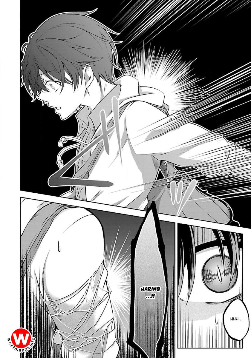 Namae no nai kaibutsu Chapter 02 Gambar 4