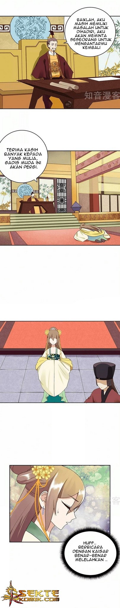 Yu Xue Shang Hou Chapter 16 Gambar 4