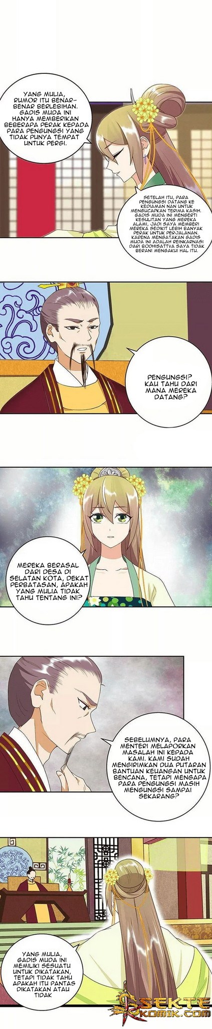 Yu Xue Shang Hou Chapter 15 Gambar 7