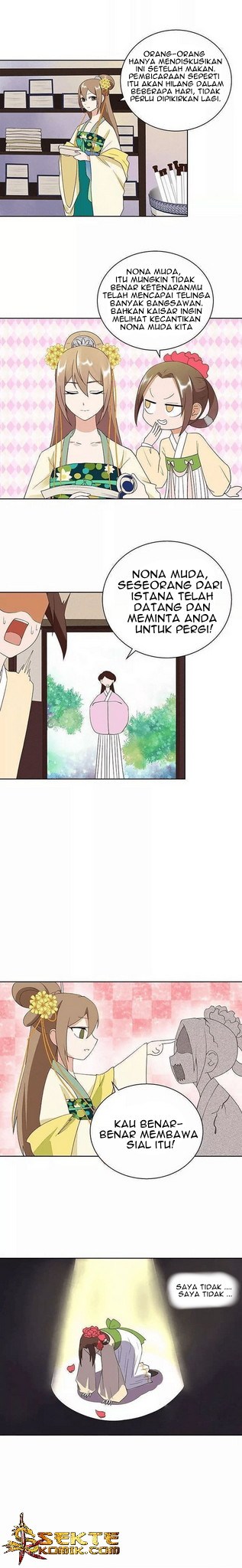 Yu Xue Shang Hou Chapter 14 Gambar 4