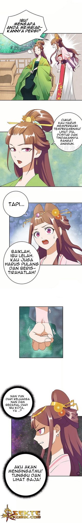 Yu Xue Shang Hou Chapter 12 Gambar 4