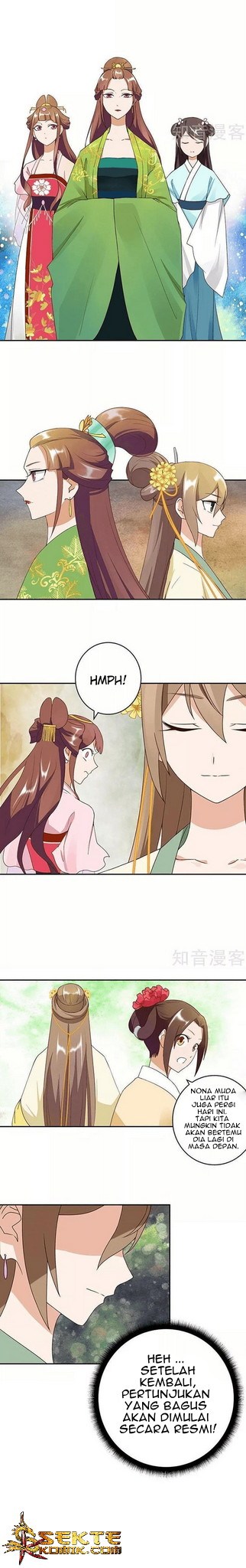 Yu Xue Shang Hou Chapter 12 Gambar 6